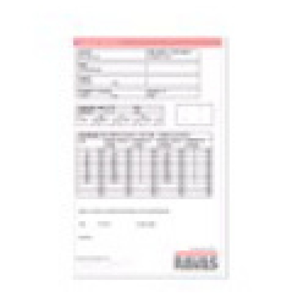 Product afbeelding: Optie - kalibratiecertificaat voor palletwagen met weegschaal Ameise® PTM 2.0 Scale / Scale+ / Scale met touchdisplay.